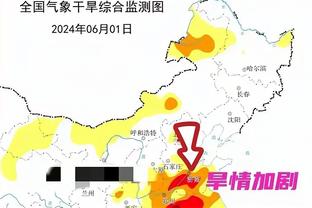 首尔FC主帅：林加德还没恢复到最佳，但看到了他的潜力和努力