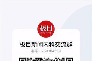 江南综合服务门户app